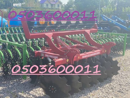 Дисковая борона Паллада 2400 от производителя. Днепр. фото 1