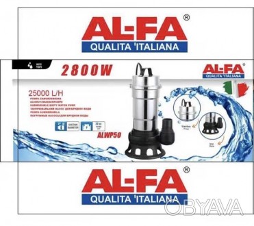 Описание AL-FA ALWP50 (2800W)
Область применения:
Дренажно-фекальные электронасо. . фото 1