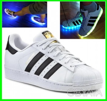 СМОТРИТЕ ВИДЕО ОБЗОР !!!
Кроссовки с LED подсветкой в стиле Adidas Superstar ТОП. . фото 1