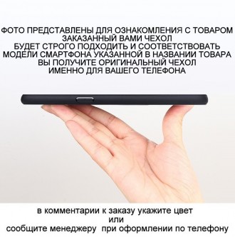 
Представленный чехол выполнен из натуральной кожи премиум класса, важно обратит. . фото 30