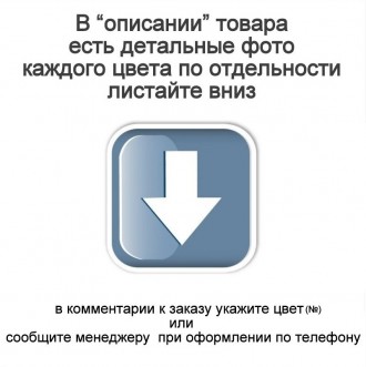 
Представленный чехол выполнен из натуральной кожи премиум класса, важно обратит. . фото 31