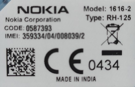 Nokia 1616-2 б/ушный кнопочный телефон в хорошем косметическом и отличном рабоче. . фото 5