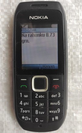 Nokia 1616-2 б/ушный кнопочный телефон в хорошем косметическом и отличном рабоче. . фото 11