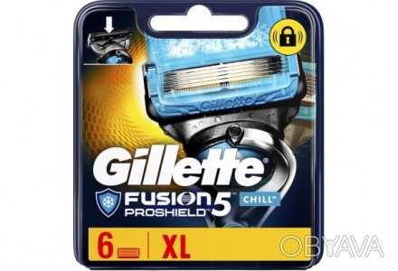 Сменные кассеты для бритья Gillette Fusion5 ProShield Сhill 6шт
Описание:
Сменны. . фото 1