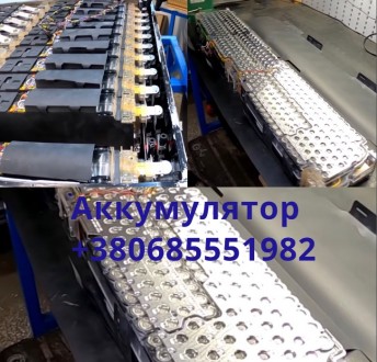 Аккумулятор батарея модуль 28кВт Panasonic Tesla 18650. Тернополь. фото 1 Аккумулятор батарея модуль 28кВт Panasonic Tesla 18650. Тернополь. фото 1