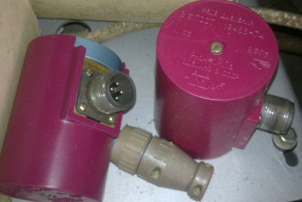 Реле давления РД-23. Сумы. фото 1