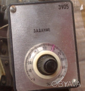 Устройство задающее ЗУ-05 предназначено для применения в схемах автоматического . . фото 1