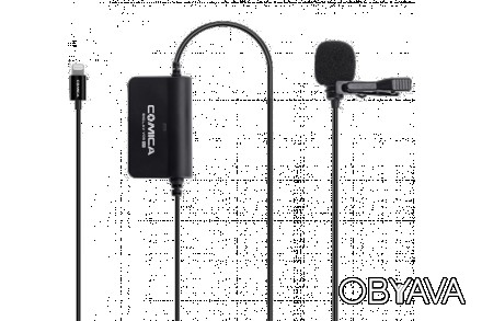 Петличный микрофон Comica LAV-V05-MI (Lightning) (LAV-V05-MI)
Всенаправленный пе. . фото 1