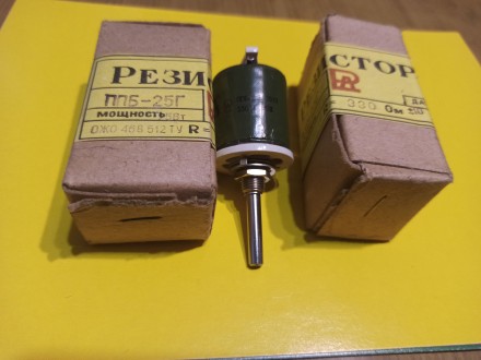 Продам переменные резисторы ППБ-25Г 330 Ом (новые). В наличии 16 шт. Заказ от 2-. . фото 5