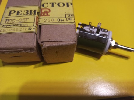 Продам переменные резисторы ППБ-25Г 330 Ом (новые). В наличии 16 шт. Заказ от 2-. . фото 4