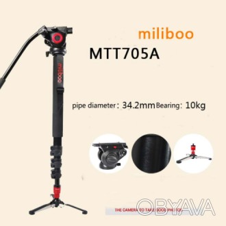 
Монопод Miliboo MTT705A (MTT705A)
 
Miliboo MTT705A профессиональный четырехсек. . фото 1
