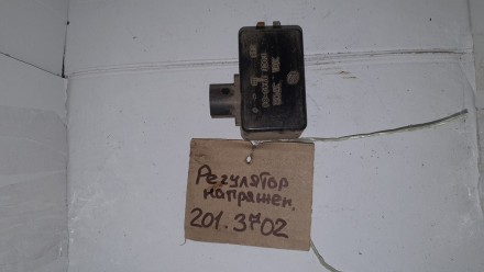 Реле регулятор напряжения 201.3702 .ЗИЛ-130, Волга.. Харьков. фото 1 Реле регулятор напряжения 201.3702 .ЗИЛ-130, Волга.. Харьков. фото 1