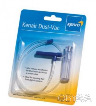 Вакуумная насадка для спрея Kenro Kenair TD122 Mini Vacuum Cleaner (TD122)
Много. . фото 1