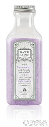 Соль для ванн Lavender от Bulgarian Rose 
Соль с эфирным маслом лаванды поддержи. . фото 1