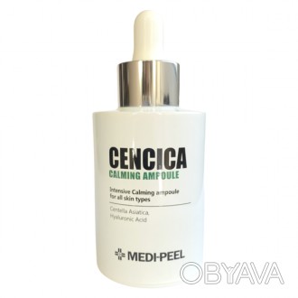 Сыворотка для лица Medi-peel Cencica Calming Ampoule предназначена для восстанов. . фото 1