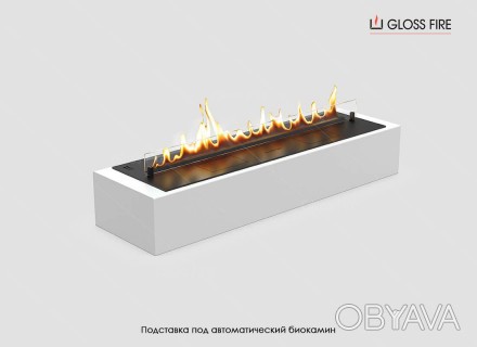 Автоматический биокамин DALEX в подставке от Gloss Fire Данное изделие состоит и. . фото 1