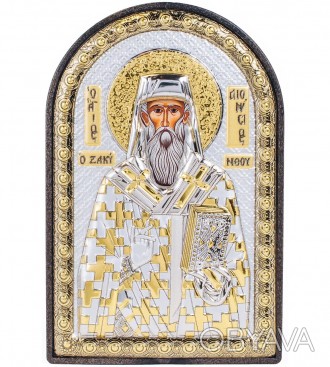 Серебряная Икона Святой Паисий 10х14см арочной формы на пластиковой основе
 
Сер. . фото 1