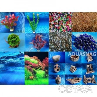 Несколько сотен видов аквариумных фонов. Есть тонкие односторонние или плотные 2. . фото 1