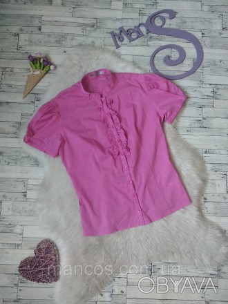 Блузка женская Incity розовая
в идеальном состоянии
Размер 46(М)
Замеры:
длина 5. . фото 1
