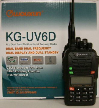 Рация WOUXUN KG-UV6D АКБ 1700мА-ч оригинал.

Технические характеристики
Двойн. . фото 7