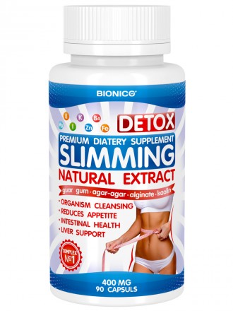 Капсулы для похудения Slimming Detox № 90, ускоряет метаболизм, очищает кишечник. Николаев. фото 1 Капсулы для похудения Slimming Detox № 90, ускоряет метаболизм, очищает кишечник. Николаев. фото 1