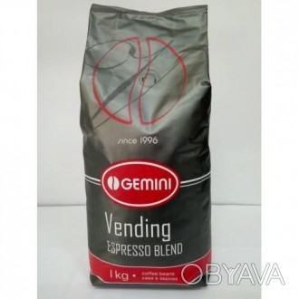 Кофе в зернах Gemini Espresso Vending - насыщенный глубокий вкус с характерным у. . фото 1
