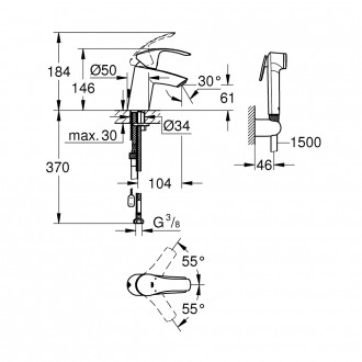 Смеситель для раковины с лейкой Grohe Eurosmart 23124002. . фото 3