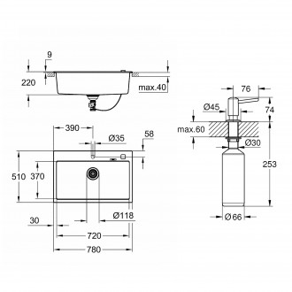 Набор Grohe мойка кухонная K700 31652AT0 + дозатор для моющего средства Contempo. . фото 3