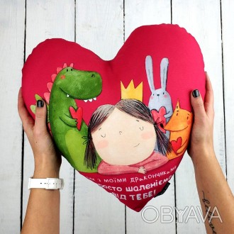 Подушка-сердце - самый оригинальный и романтический подарок ко Дню Валентина и н. . фото 1