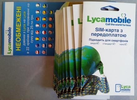 Новые запечатанные стартовые пакеты Lycamobile ЛайкаМобайл. Украинские номера.. Київ. фото 1 Новые запечатанные стартовые пакеты Lycamobile ЛайкаМобайл. Украинские номера.. Київ. фото 1