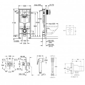 Комплект Grohe инсталляция Rapid SL 38721001 + набор для гигиенического душа со . . фото 3