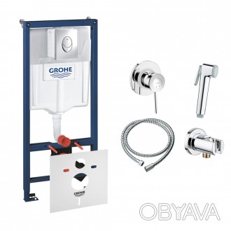 Комплект Grohe инсталляция Rapid SL 38721001 + набор для гигиенического душа со . . фото 1