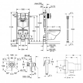 Большой набор для дома Grohe Mega Bundle 39117MB0. . фото 3