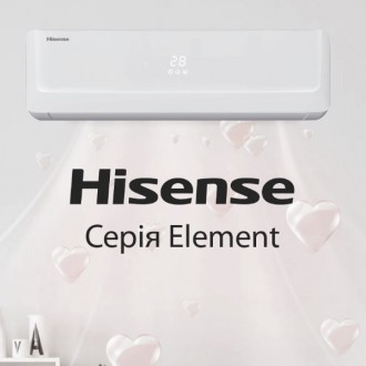 Hisense Element TT20YD2D — это современная инверторная сплит-система с кла. . фото 2