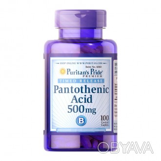  Пищевая добавка Puritan's Pride Pantothenic Acid 500 mg витамины для спортсмено. . фото 1