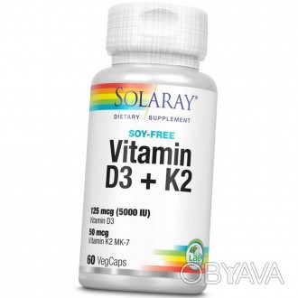 
Vitamin D3 + K2 от Solaray – регулирует фосфорно-кальциевый обмен, обеспечит св. . фото 1