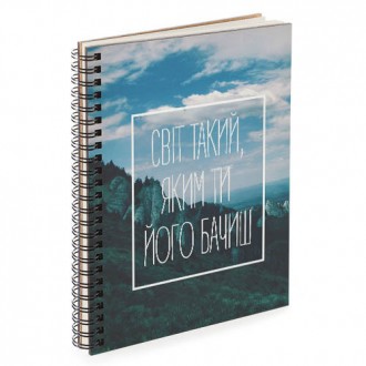 Блокнот Sketchbook Світ такий, яким ти його бачиш (BDP_17A032). Черновцы. фото 1 Блокнот Sketchbook Світ такий, яким ти його бачиш (BDP_17A032). Черновцы. фото 1