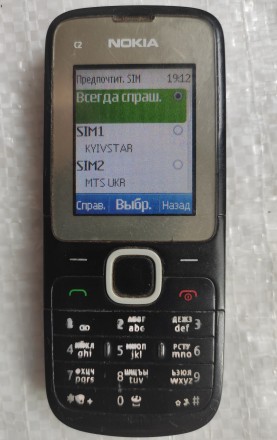 Nokia c2-00 Black б/ушный кнопочный телефон черного цвета на две сим карты в хор. . фото 9