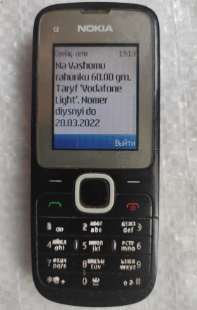 Nokia c2-00 Black б/ушный кнопочный телефон черного цвета на две сим карты в хор. . фото 11