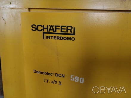 Котел газовый Domobloc DCN 215 kW