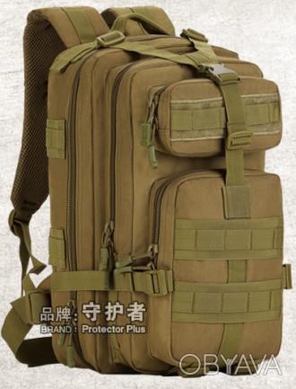 Тактический 3Р рюкзак армии США (30 л) Protector Plus S410-30
Вес: 1250 г
Время . . фото 1