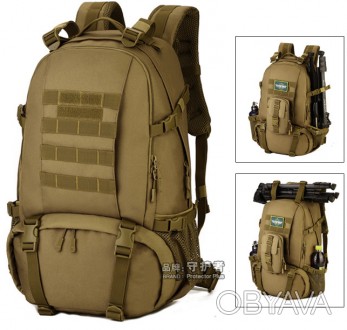 рюкзак тактический,городской,туристический Protector Plus S418-35
материал: 1000. . фото 1