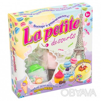 Набір для ліплення La petite desserts від виробника Стратег Ваш малюк любить тіс. . фото 1