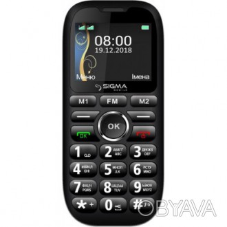 Кнопочный телефон для пожилых Sigma Comfort 50 GRAND чёрный
	Хорошее качество
	Д. . фото 1