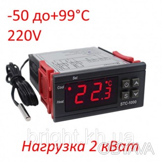 Цифровий терморегулятор двопороговий STC-1000 10A 220В з датчиком температури
от. . фото 1
