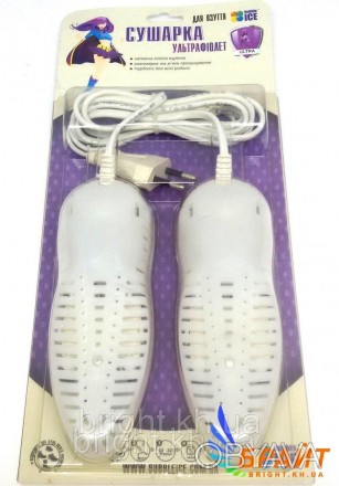 
Сушилка для обуви Ультрафиолет
Ультрафиолетовая сушилка - экономичный и универс. . фото 1