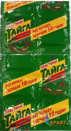 Пластины от комаров Тайга без запаха (10 штук). Харьков. фото 1 Пластины от комаров Тайга без запаха (10 штук). Харьков. фото 1