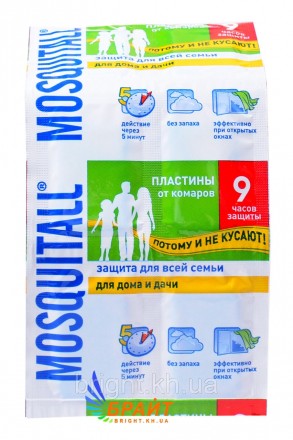 Пластины от комаров Mosquitall 10 пластин. Харьков. фото 1 Пластины от комаров Mosquitall 10 пластин. Харьков. фото 1