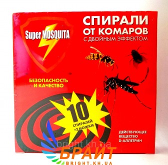Спирали от комаров, мух и ос Супер Москит Super Mosquita с двойным эффектом 10 ш. Харьков. фото 1 Спирали от комаров, мух и ос Супер Москит Super Mosquita с двойным эффектом 10 ш. Харьков. фото 1
