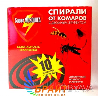 Спирали от комаров, мух и ос Супер Москит Super Mosquita с двойным эффектом 10 ш. . фото 1